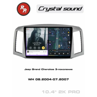 Автомагнитола RedPower 85415PRO для Jeep Grand Cherokee 3-поколение WH (08.2004-07.2007)
