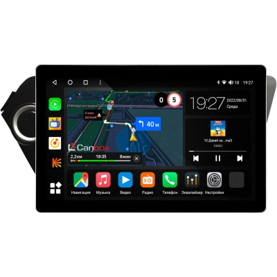 Штатная магнитола Kia Rio 3 2011-2017 Canbox M-Line 2K 4131-9011 11.5 дюймов на Android 10 (4G-SIM, 4/64, DSP, QLed)