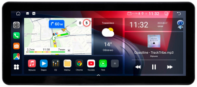 Штатная магнитола Volkswagen Amarok, Golf, Jetta, Passat, Polo, Scirocco, Tiguan, Touran 2004-2020 10.25 дюйма Canbox H-Line 7820-3127 на Android 10 (4G-SIM, 6/128, DSP, QLed) Audi Style