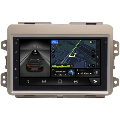 Магнитола в штатное место 2 din Faw Oley 2012-2015 Canbox M-Line 9863-RP-FWOL-85 на Android 10 (4G-SIM, 2/32, DSP)