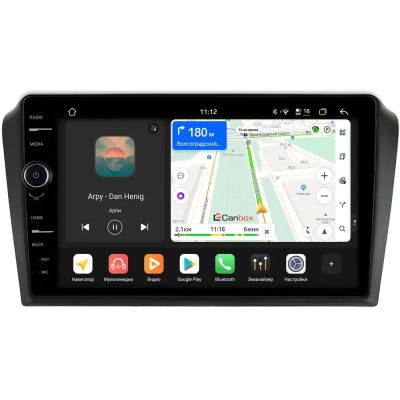 Штатная магнитола Mazda 3 (BK), Axela 2003-2009 Canbox PRO-Line 7875-9032 на Android 13 (4G-SIM, 8/256, DSP, QLed)