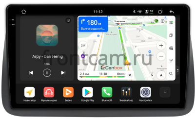 Штатная магнитола Honda Stepwgn 2 2003-2005 Canbox PRO-Line 2K 4254-9-2081 на Android 13 (4G-SIM, 12/256, DSP, QLed)
