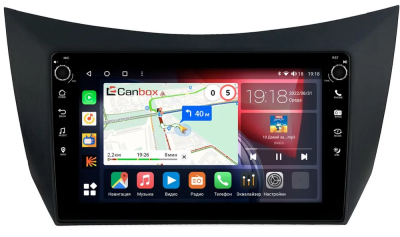 Lifan Smily (320) 2008-2015 Canbox M-Line 7801-9-1352 на Android 10 (4G-SIM, 2/32, DSP, IPS) С крутилками