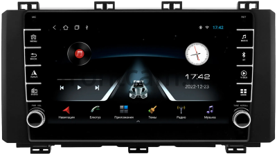 Штатная магнитола Seat Ateca 2016-2020 Canbox BGT9-0150 2/32 Android 10 (IPS, DSP, CarPlay)