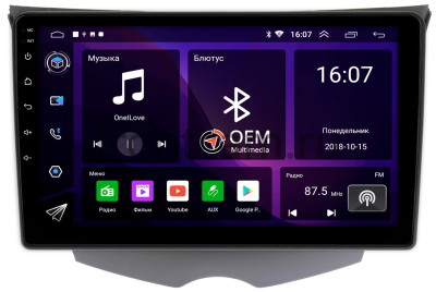 Штатная магнитола Canbox RS9-319 для Hyundai Veloster 2011-2017 на Android 10 (IPS, DSP, CarPlay)