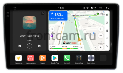 Штатная магнитола Daihatsu YRV 2000-2005 Canbox PRO-Line 2K 4255-10-1186 на Android 13 (4G-SIM, 12/256, DSP, QLed)