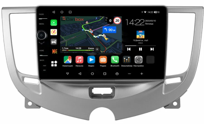Штатная магнитола Chery M11 (А3) 2010-2015 Canbox M-Line 7841-9-3190 на Android 10 (4G-SIM, 4/64, DSP, QLed)