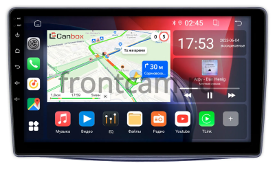 Штатная магнитола Canbox RS9-007 для Alfa Romeo MiTo 2008-2016 на Android 10 (IPS, DSP, CarPlay)