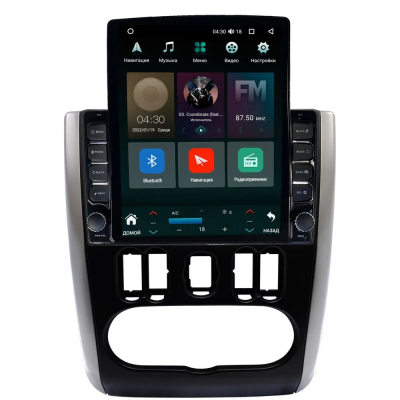 Штатная магнитола Canbox M-Line 5614-9-1436 для Nissan Almera (G15) 2012-2018 на Android 10 (4G-SIM, 4/64, DSP, QLed, Tesla)