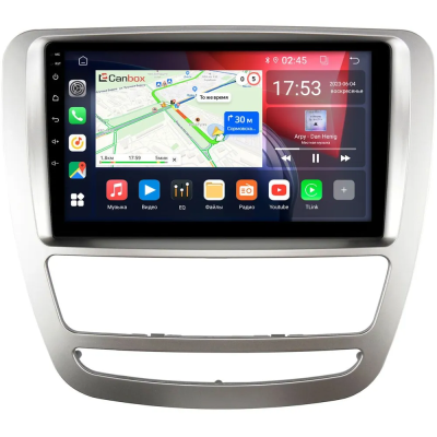 Штатная магнитола JAC T6 2015-2024 (серебряная) Canbox RS9-4282 1.5/32 Android 10 (IPS, DSP, CarPlay)
