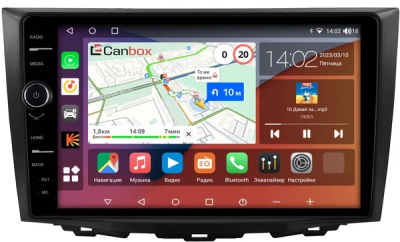 Штатная магнитола Suzuki Kizashi 2009-2014 Canbox H-Line 7842-9-2804 на Android 10 (4G-SIM, 4/32, DSP, QLed)