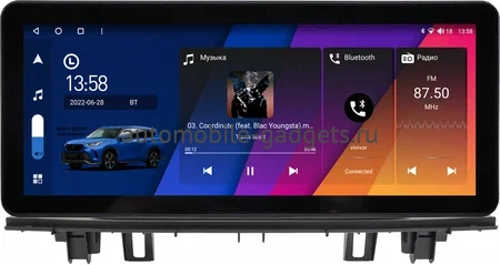 BMW X1 (F48) 2015-2023 12.3 дюйма Canbox H-Line 7816-0014 на Android 10 (4G-SIM, 4/32, DSP, QLed) Audi Style