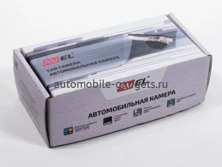 CMOS штатная камера заднего вида AVS110CPR (161) для автомобилей SUZUKI CMOS штатная камера заднего вида AVS110CPR (161) для автомобилей SUZUKI