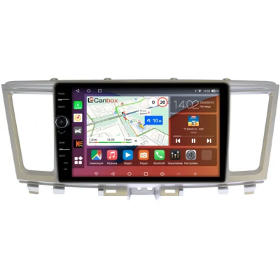 Штатная магнитола Canbox H-Line 7842-9-002 для Infiniti QX60, JX35 2012-2016 на Android 10 (4G-SIM, 4/32, DSP, QLed)