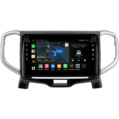 Штатная магнитола Suzuki Solio 3 2015-2020 (глянцевая) Canbox M-Line 7801-9-4108 на Android 10 (4G-SIM, 2/32, DSP, IPS) С крутилками