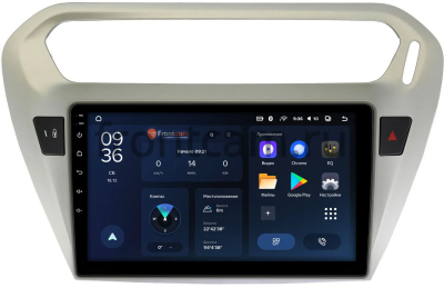 Штатное головное устройство Citroen C-Elysee 2012-2024 Teyes CC3L WIFI 2/32 9 дюймов RM-9118 на Android 8.1 (DSP, IPS, AHD)