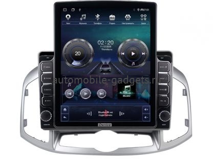 Carmedia OL-1276-12-D ("Тесла-стиль") Штатная магнитола для Chevrolet Captiva 2011+ на Android 10 с 4GB, DSP, 4G
