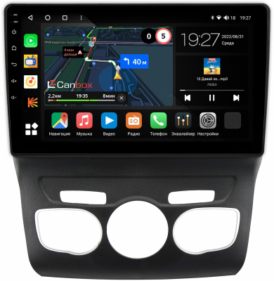 Штатная магнитола Canbox M-Line 4543-10-152 для Citroen C4 2, DS4 (2010-2022) на Android 10 (4G-SIM, 2/32, DSP, QLed)