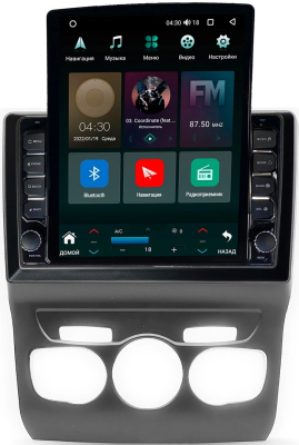 Штатная магнитола Citroen C4 2, DS4 (2010-2022) Canbox M-Line 5610-10-152 на Android 10 (4G-SIM, 2/32, DSP, QLed, Tesla)