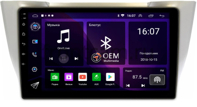 Штатная магнитола Canbox RS10-496 для Toyota Harrier 2 (XU30) 2003-2013 на Android 10 (IPS, DSP, CarPlay)