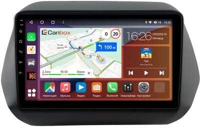 Штатная магнитола Chevrolet Camaro 6 2015-2023 Canbox H-Line 4166-9-1000 на Android 10 (4G-SIM, 4/32, DSP, QLed)