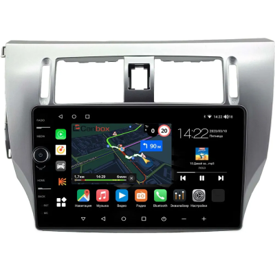 Штатная магнитола Great Wall Voleex C30 2010-2014 Canbox M-Line 7841-9-0382 на Android 10 (4G-SIM, 4/64, DSP, QLed)