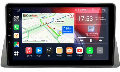 Штатная магнитола Lifan Cebrium (720) 2014-2018 Canbox RS9-0015 1.5/32 Android 10 (IPS, DSP, CarPlay)