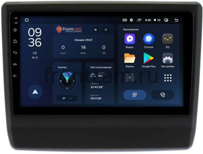 Штатное головное устройство Isuzu D-Max 3, MU-X 2 2019-2024 (матовая, Тип 2) Teyes CC3L WIFI 2/32 9 дюймов RM-9-0160 на Android 8.1 (DSP, IPS, AHD)