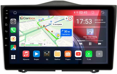 Lada Granta FL, Granta Cross, ВИС 2349 2018-2025, Granta Sport 2023-2025 Canbox H-Line 4166-9090 на Android 10 (4G-SIM, 4/32, DSP, QLed) Lada Granta FL, Granta Cross, ВИС 2349 2018-2025, Granta Sport 2023-2025 Canbox H-Line 4166-9090 на Android 10 (4G-SIM, 4/32, DSP, QLed)