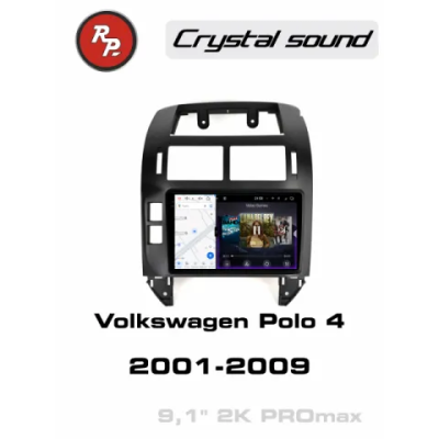 Автомагнитола RedPower 85133PROmax для Volkswagen Polo 4-поколение (11.2001-05.2009)