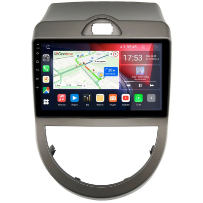 Штатная магнитола Kia Soul 2008-2011 Canbox RS9-337 1.5/32 Android 10 (IPS, DSP, CarPlay)