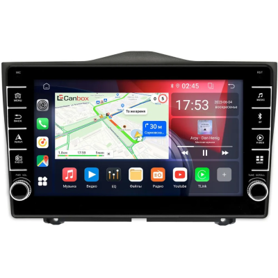 Lada Granta FL, Granta Cross, ВИС 2349 2018-2025, Granta Sport 2023-2025 Canbox BGT9-9090 на Android 10 (IPS, DSP, CarPlay) Lada Granta FL, Granta Cross, ВИС 2349 2018-2025, Granta Sport 2023-2025 Canbox BGT9-9090 на Android 10 (IPS, DSP, CarPlay)