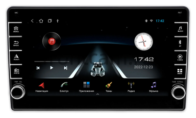 Штатная магнитола Opel Astra G 1998-2009 (устанавливается наверх) Canbox BGT9-0026 2/32 Android 10 (IPS, DSP, CarPlay)