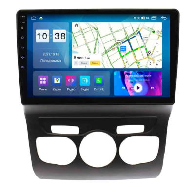 Магнитола для Citroen C4 2013-2016, DS4 2012-2016 Parafar на Андроид 12.0 PF554RGu