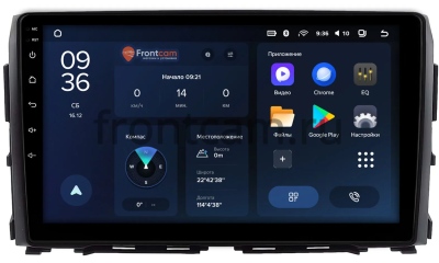 Штатное головное устройство Nissan Titan 2 2015-2024 Teyes CC3L WIFI 2/32 10 дюймов RM-10-1245 на Android 8.1 (DSP, IPS, AHD)