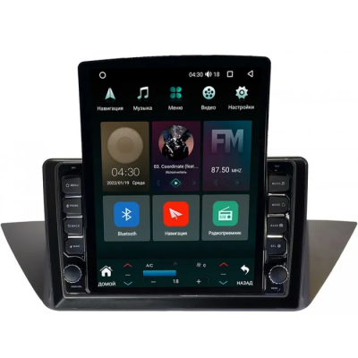 Штатная магнитола BMW X1 (E84) 2009-2015 Canbox M-Line 5610-10-708 на Android 10 (4G-SIM, 2/32, DSP, QLed, Tesla)