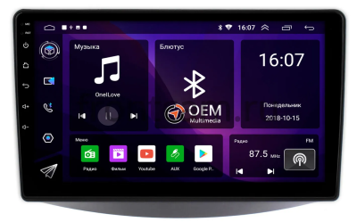 Штатная магнитола Mitsubishi Grandis 2003-2011 (тип 2) Canbox RS9-MI097N 1.5/32 на Android 10 (IPS, DSP, CarPlay)
