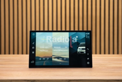 Монитор Android 13,3" для Land Rover Range Rover 4 (Vogue Рестайлинг) 2018-2022 (Harman) RDL-1378