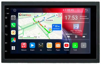 Магнитола в штатное место 2 din Ford Galaxy 2000-2006 Canbox 4/64 на Android 10 (GTR7-RP-11-102-460) (IPS, DSP, CarPlay)