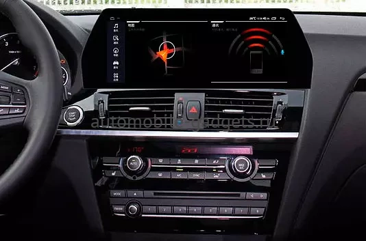 Wide Media KS-BM007-QR-4/64 Штатный монитор 12.3" для BMW X3, X4 (F25, F26) 2016-2018 EVO на Android 10, 4GB, 4G