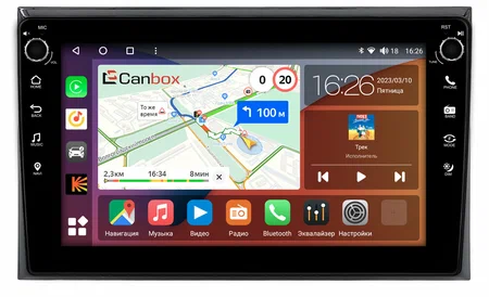 GAC M8 2020-2022 (глянцевая) Canbox M-Line 7801-9-2300 на Android 10 (4G-SIM, 2/32, DSP, IPS) С крутилками
