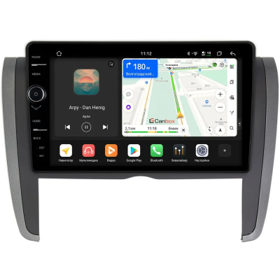 Штатная магнитола Toyota Allion 2, Premio 2 (T26) 2007-2016 Canbox PRO-Line 7875-9169 на Android 13 (4G-SIM, 8/256, DSP, QLed)