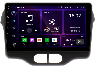 Штатная магнитола Toyota Spade 2012-2020 Canbox RS9-405 1.5/32 Android 10 (IPS, DSP, CarPlay)