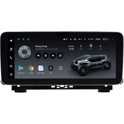 Штатная магнитола Audi Q5 (FY) 2017-2024 12.3 дюйма Teyes LUX ONE 360 6/128 RM-0226 на Android 10 (4G-SIM, 6/128, DSP, QLed) Mercedes Style