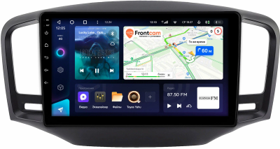 Штатное головное устройство Roewe 350 2014-2018 Teyes CC3L 4/64 9 дюймов RM-9-0176 на Android 10 (4G-SIM, DSP, IPS)