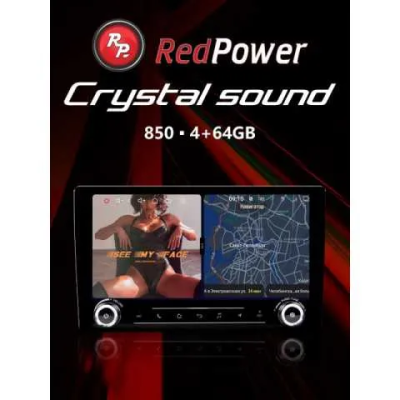 Автомагнитола RedPower 850 Crystal 4/64 Гб 10 дюймов с крутилками