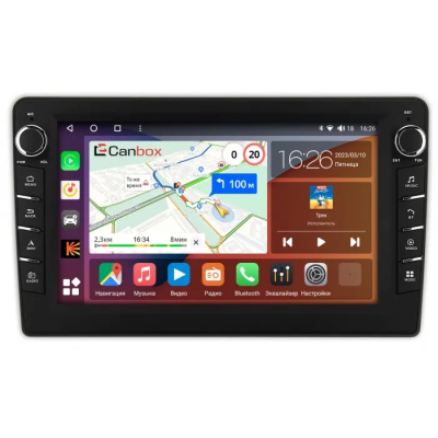 Штатная магнитола Lada Granta, Granta Sport, Kalina 2 2013-2018 Canbox H-Line 7833-9146 на Android 10 (4G-SIM, 4/64, DSP, IPS) С крутилками