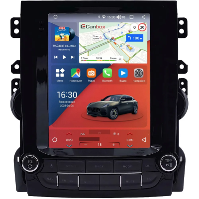 Штатное головное устройство Chevrolet Malibu 8 2011-2014 Canbox H-Line (Tesla style) 9.7 дюймов 6/128 5627-1312-273 на Android 10 (4G-SIM, DSP, QLed)