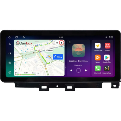 Штатная магнитола Alfa Romeo Stelvio 2016-2025 12.3 дюйма Canbox H-Line 7819-0393 на Android 10 (4G-SIM, 8/256, DSP, QLed) Audi Style