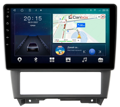 Штатная магнитола Canbox L-Line 4169-9-102 для Nissan Cefiro 2 (A32) 1994-2000 на Android 10 (4G-SIM, 2/32, TS18, DSP, QLed)
